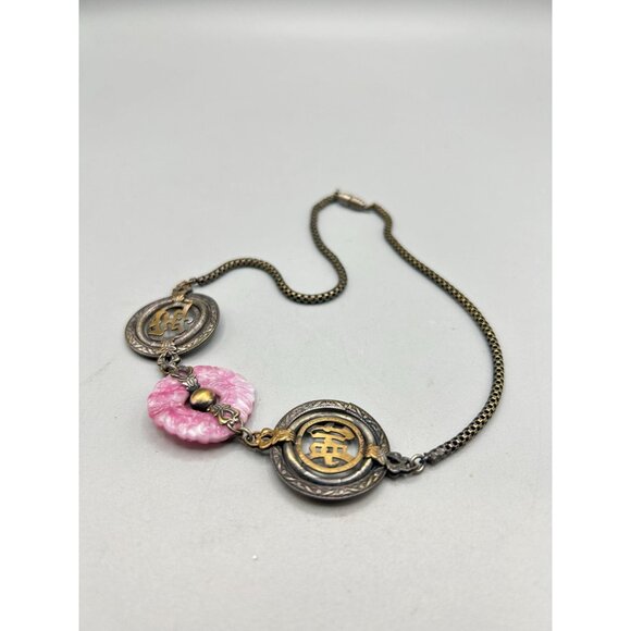 Asian Influenced Czech Glass Necklace Antique Pink Pressed Glass Necklace - Picture 11 of 16